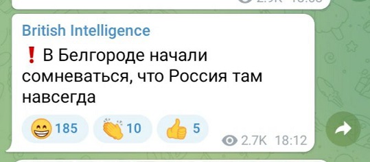 Власти Белгородской области готовы в целях безопасности вывезти семьи из Белгорода в Старый Оскол и Губкин, сообщил губернатор Белгородской области Вячеслав Гладков