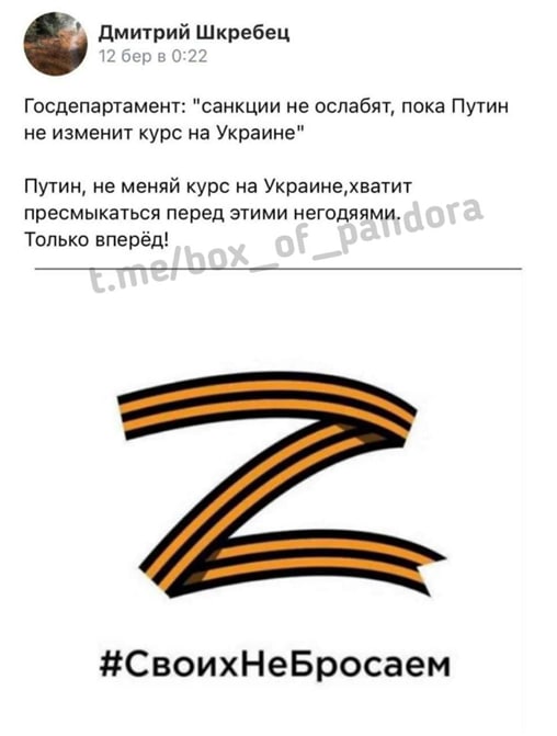 Следствие по делу крейсера "Москва" приостановлено