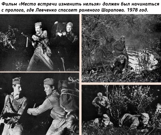 Небольшая подборка исторических фото (20.02)