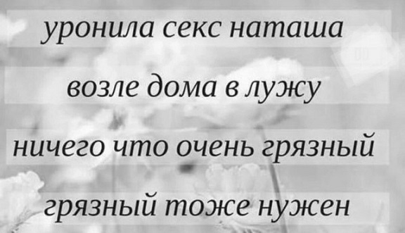 Показывайте кота!