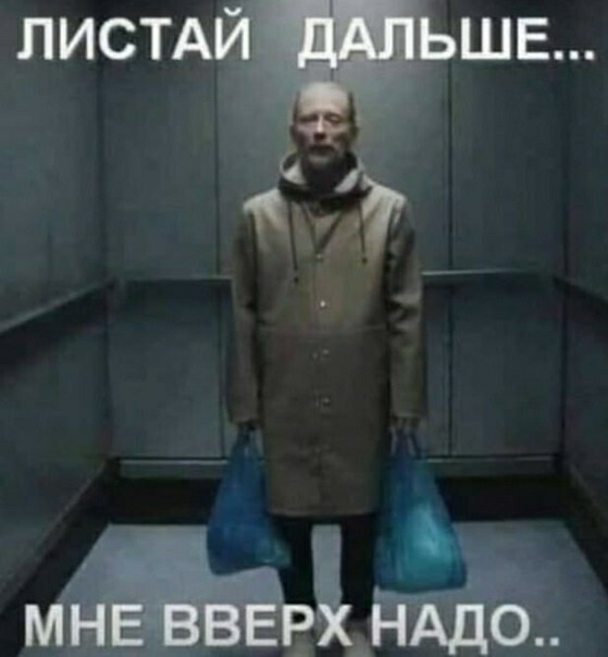 Три десятка забавных картинок на экватор недели