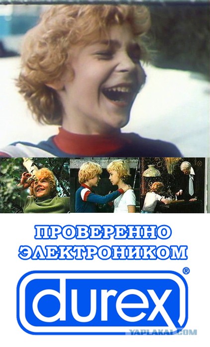 Капсулы времени