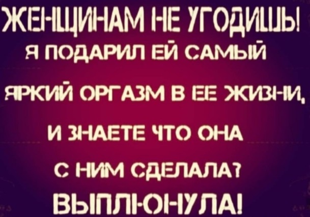 Баяны со старого телефона. Часть вторая