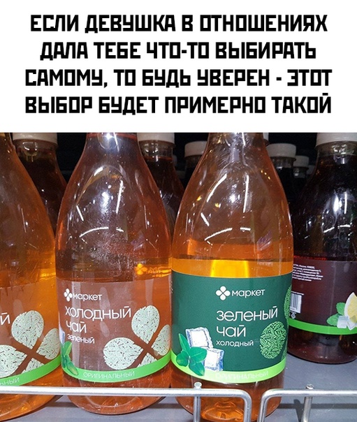 Весёлый полтишок 05.05.24