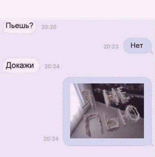 Так себе картинки 09.05.24