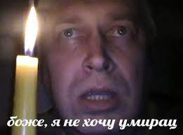 В Кремль прибыл генерал армии Сергей Суровикин