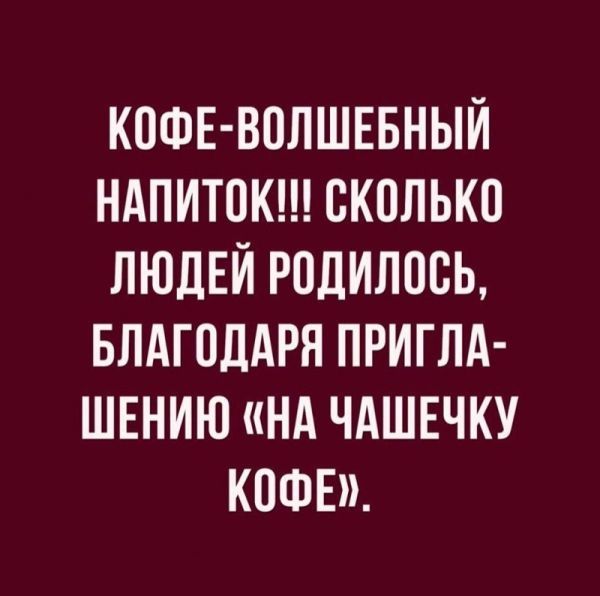 Картинки и буквы 17.06.2024