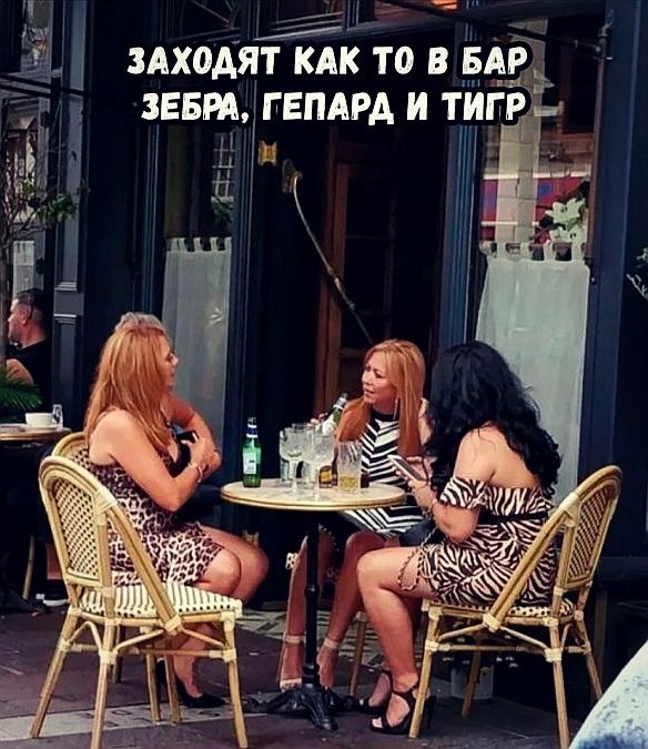 Завалялось тут случайно немного забавных картинок