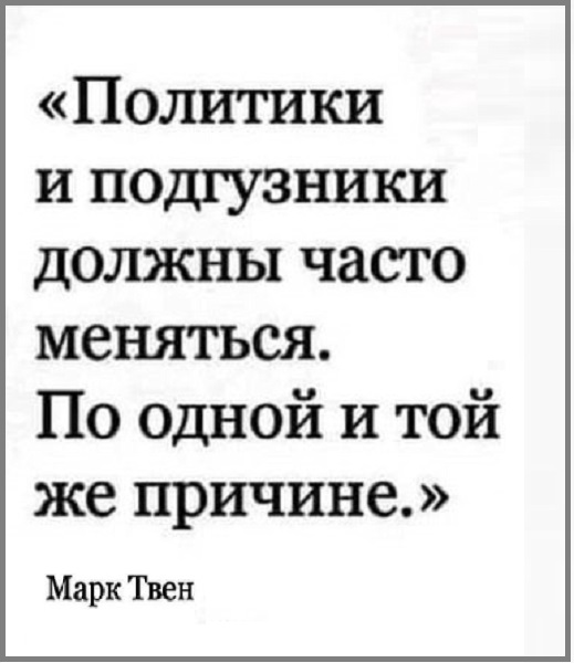 Картинки разные с надписями и без
