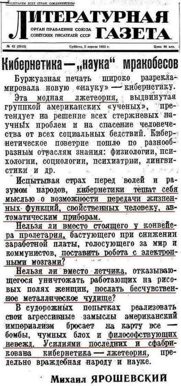 С праздником, программисты!