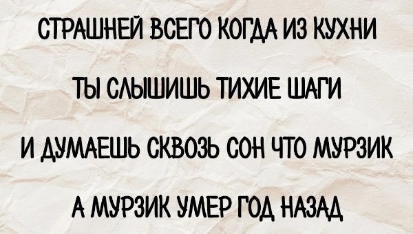 Так себе картинки 23.10.24