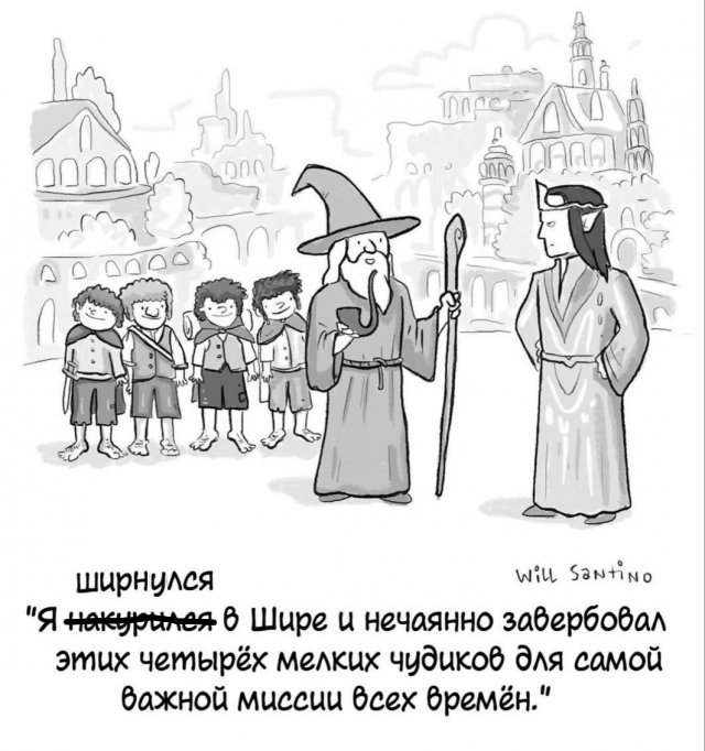 Картинок лопата от 25.10.24