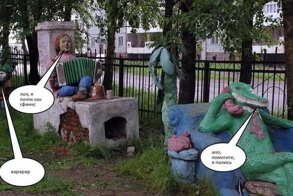 Кто такой Змей Горыныч и как он появился в славянской мифологии?