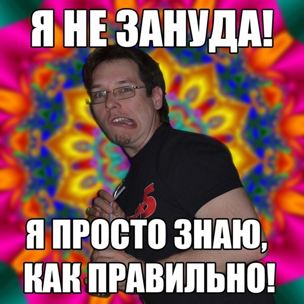 Почему машина времени из Терминатора пропускает только голых? Физика процесса вызывает вопросы...
