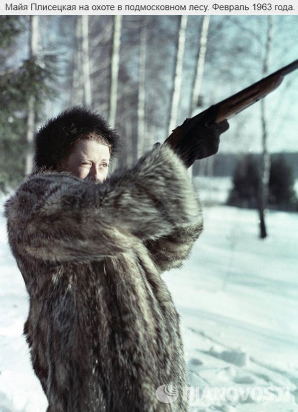 Фотографии из прошлого нашей страны – 99