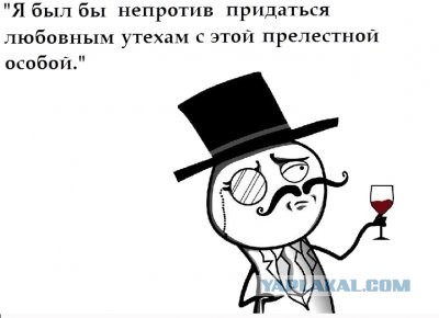 Возможно ли Влюбить девушку в себя