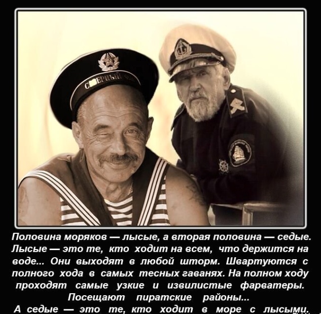 Веселый полтишок (09.07.2025)