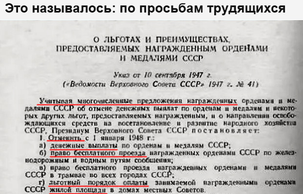 Думе предложили создать реестр российских неженатых мужчин