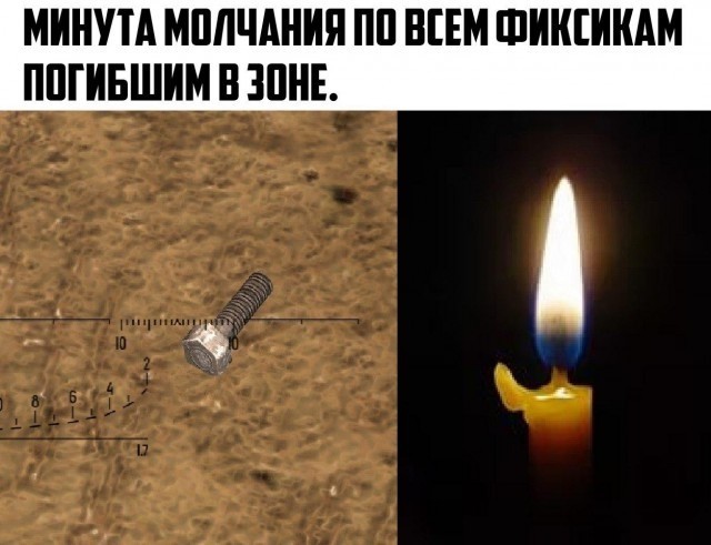 Внезапная соточка дичи