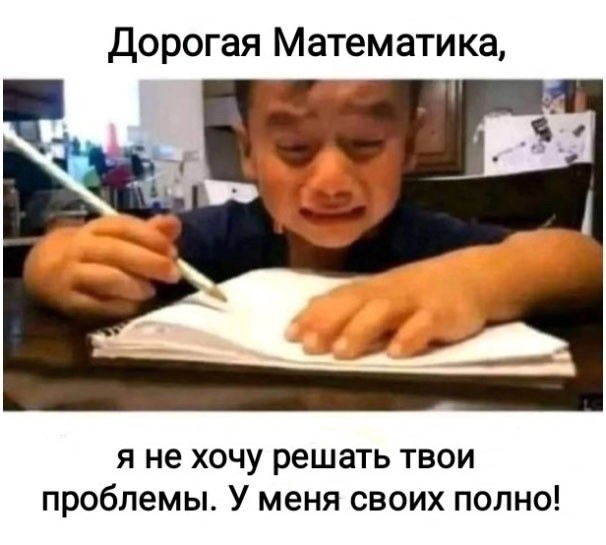 Картинки для деградации 47 (разной степени свежести)