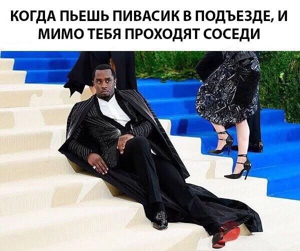 Октябрь, день десятый …