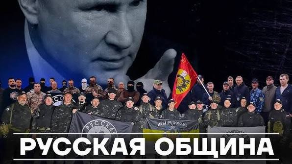 «Русская община» провела рейд в Оренбурге