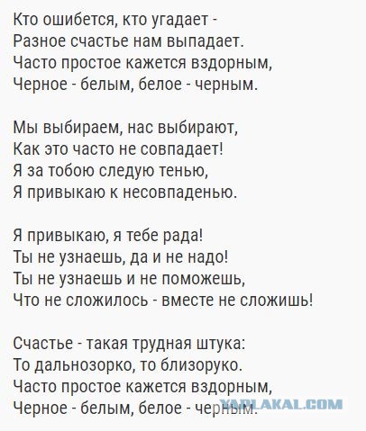 Что нужно мужчине 40+ или я Не ищу женщину