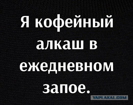 Маленькая пятница 11.11