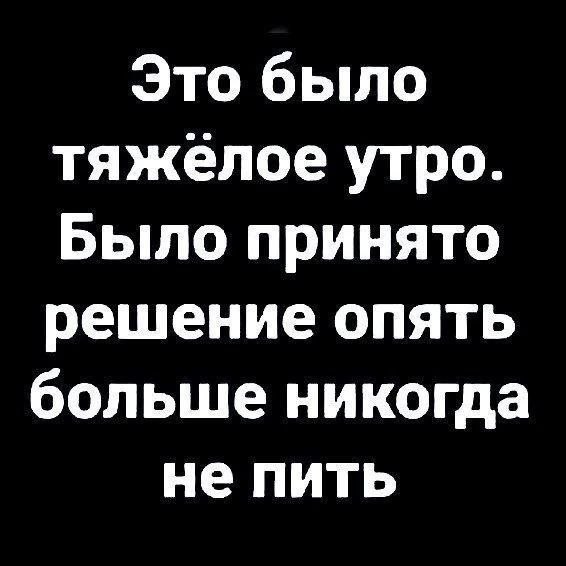 Воскресные картинки