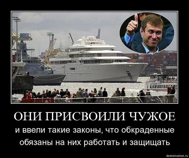 Последний избранный мэр Ярославля Евгений Урлашов вышел из колонии