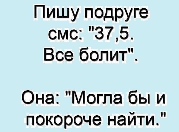 Среды картинки