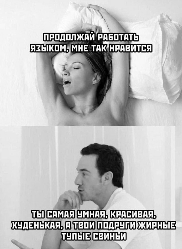 Субботние картинки