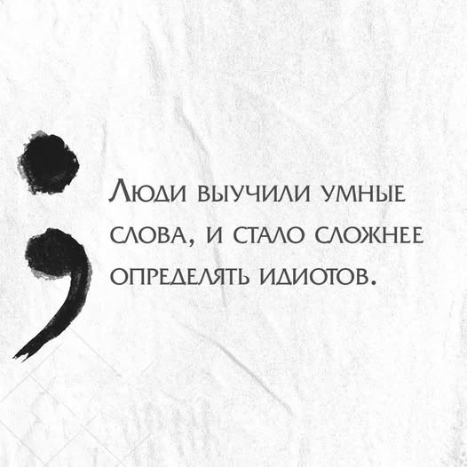 Картинки для деградации 130 (разной степени свежести)