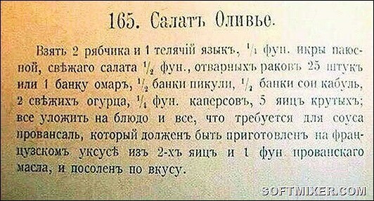 Блюда из Казахстана и Армении вошли в список самой невкусной еды в мире.