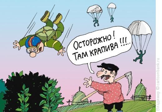 Интересная постановка...