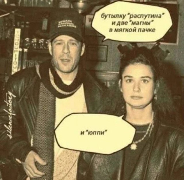 Картиночки, баянчики 04 марта