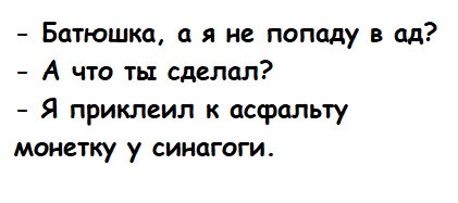 Картинки для деградации 169 (разной степени свежести)