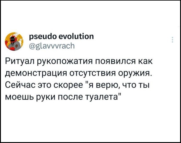 Понедельника картинки