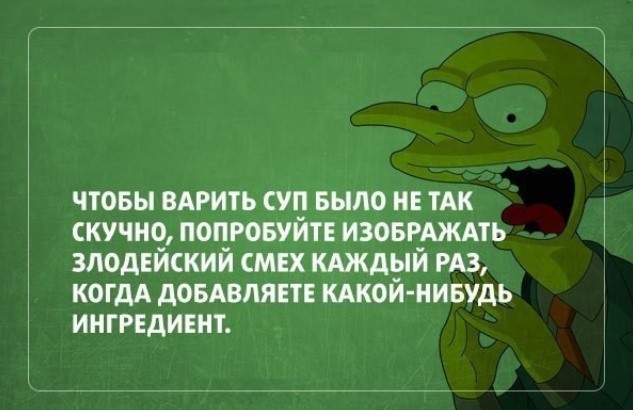 Картиночки, баянчики 26 апреля