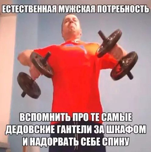 Картиночки, баянчики 26 апреля