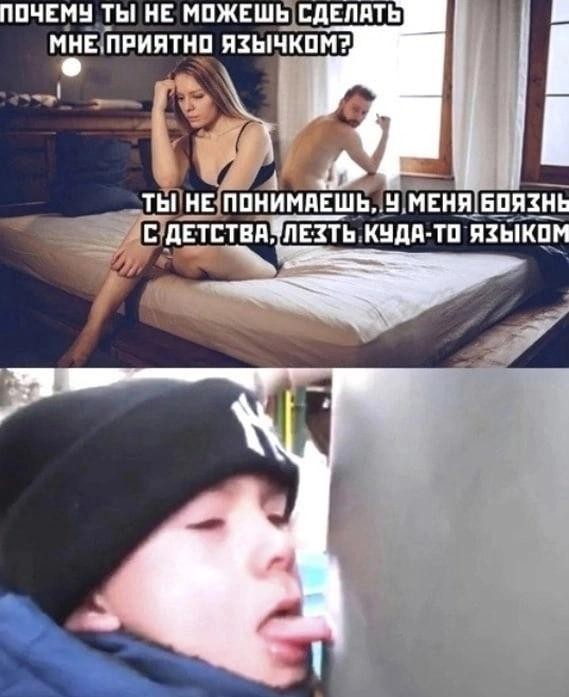 Картинки без критики