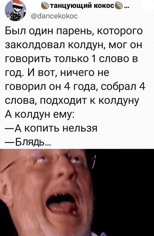 Одно сообщение в сутки, даже и не знаю как его использовать. Ладно, попробую