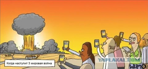 Короче, надо замотаться в простынь и медленно ползти на кладбище.