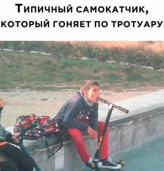 Так себе картинки 04.07.26