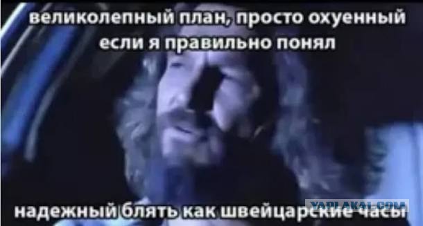 Вооруженные силы США начали серию ударов по Ирану