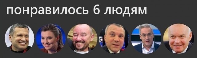 В крымском Джанкое мобильная связь будет работать по графику 8 часов в сутки, сообщают власти
