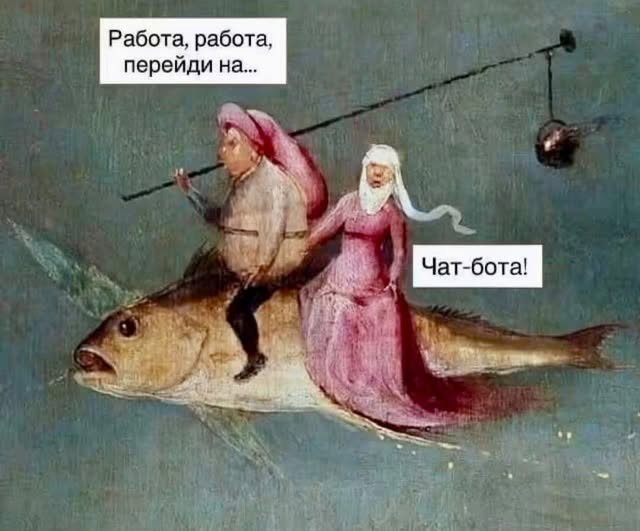 Картинки на среду