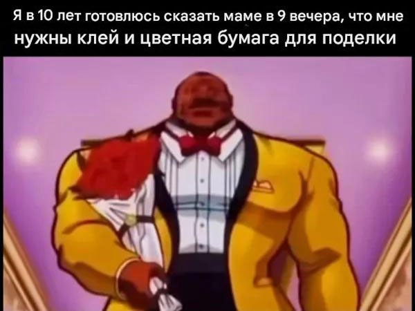 Ребёнок - существо разумное