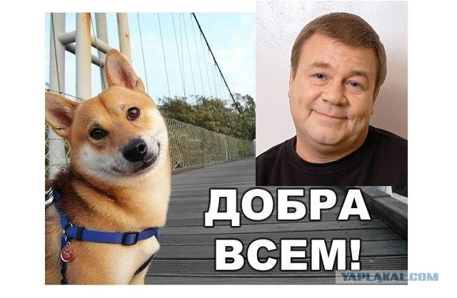 Я работаю в Финляндии 2