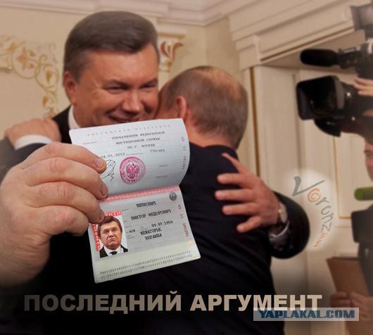 Как делают провокации